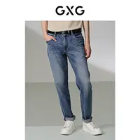 GXG男装 时尚休闲经典直筒水洗蓝牛仔裤休闲裤 24年夏#G24X052016