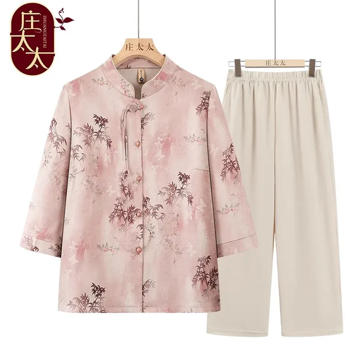 中老年人新中式衬衫女奶奶薄款衣服2025年夏季新款60岁70老人开衫