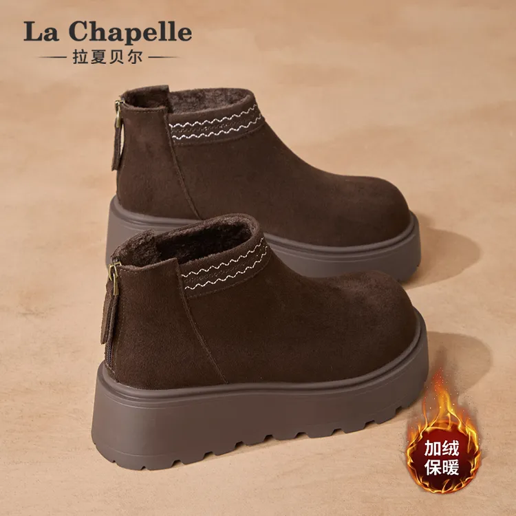 拉夏贝尔厚底马丁靴女英伦风短靴冬季保暖雪地靴2025新款加绒靴子