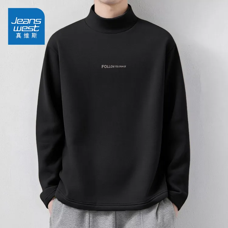 真维斯黑色半高领长袖t恤男冬季加绒加厚双面德绒内搭保暖打底衫