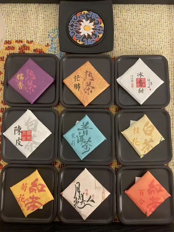 许愿+对碰  普洱小茶饼