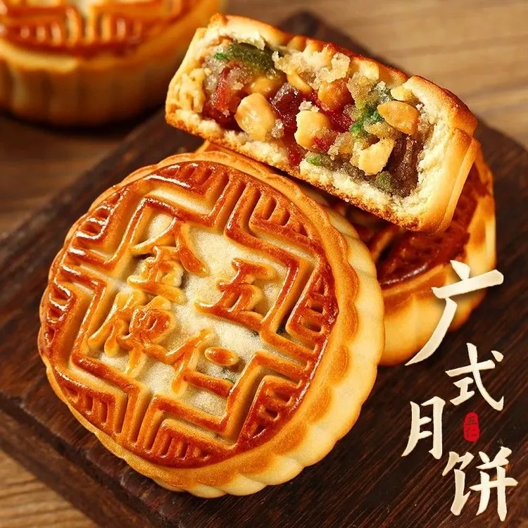 传统广式五仁月饼100g皮薄馅足中秋糕点零食工厂代发批发