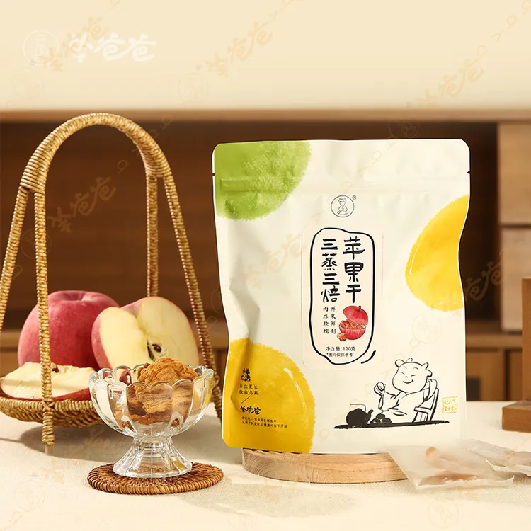 小羊心选 三蒸三焙苹果干 肉厚软糯红富士开袋即食煮水羊爸爸