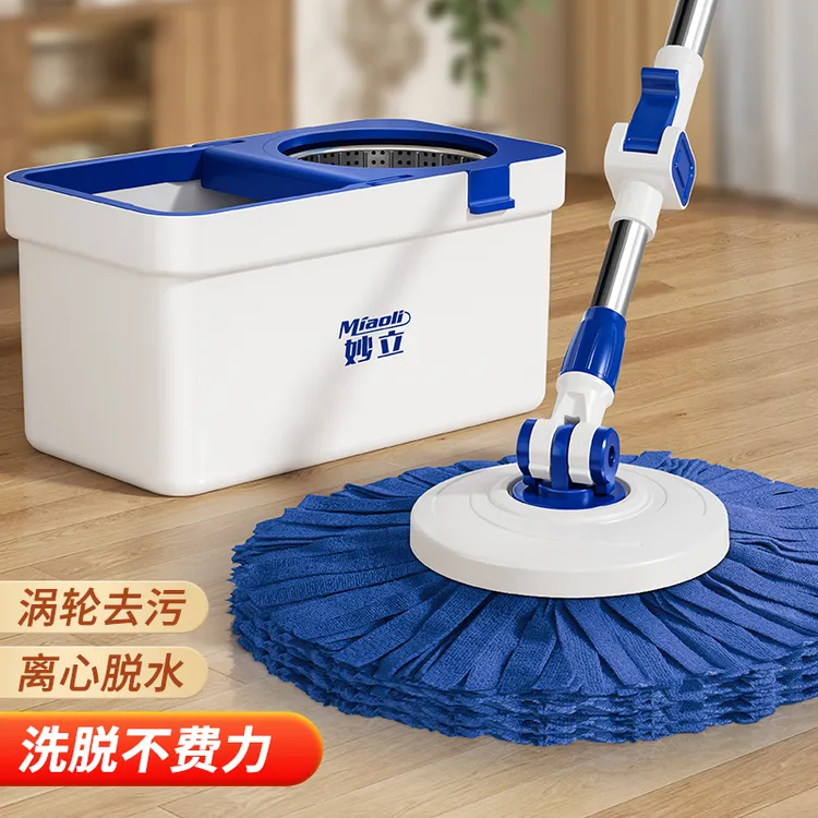 2025新升级加大旋转拖把木地板瓷砖干湿免手洗一拖净拖地神器拖把