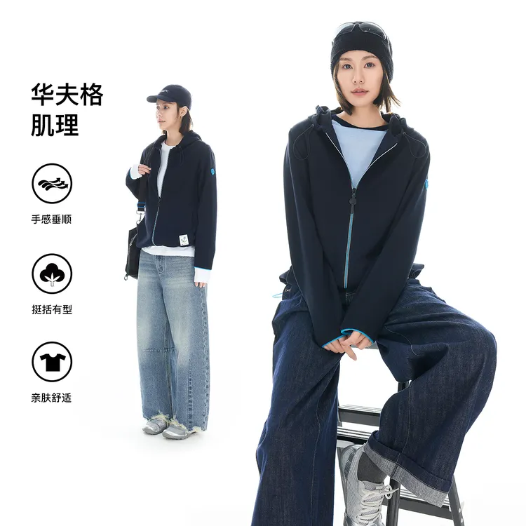CLOUDSPACE/云上生活【有氧外套】户外华夫格拉链外套2025秋上衣女
