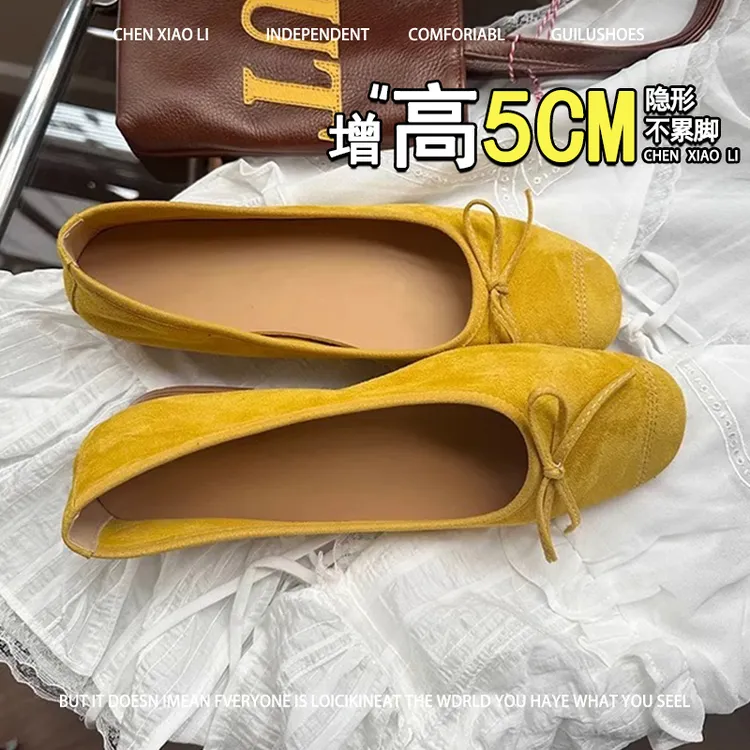 羊皮版~5cm小个子内增高法式小黄鞋女蝴蝶结绒面单鞋平底芭蕾舞鞋