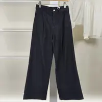 麦迪尚品【夕Y】5091063 春秋时尚休闲牛仔阔腿裤品牌女装