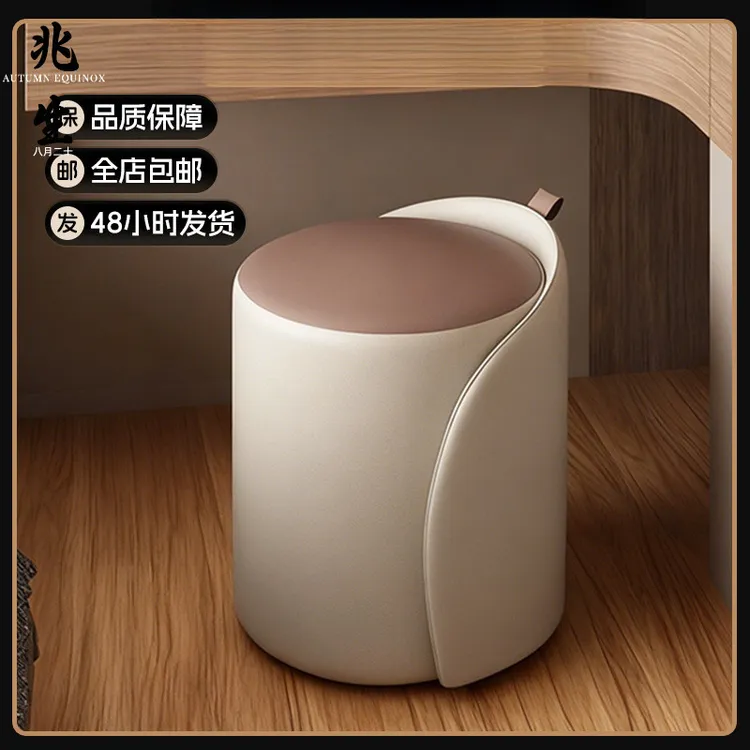 轻奢化妆凳轻奢可旋转化妆椅女生卧室圆凳家用梳妆台凳子