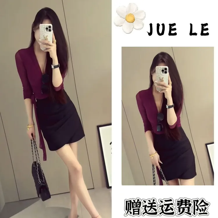 2025秋季新款时尚显瘦气质女士网红洋气两件套百搭款L11019