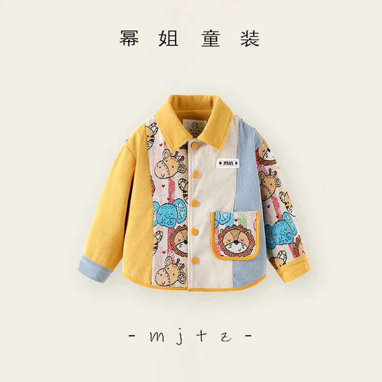 幂姐【动物园】春秋季男童女童卡通时尚潮外套MJC256150