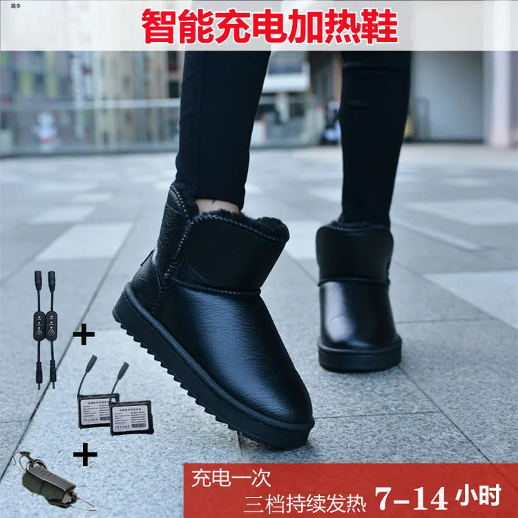冬女充电发热加热持续供热棉鞋户外行走雪地靴冬季加绒棉靴黑色男