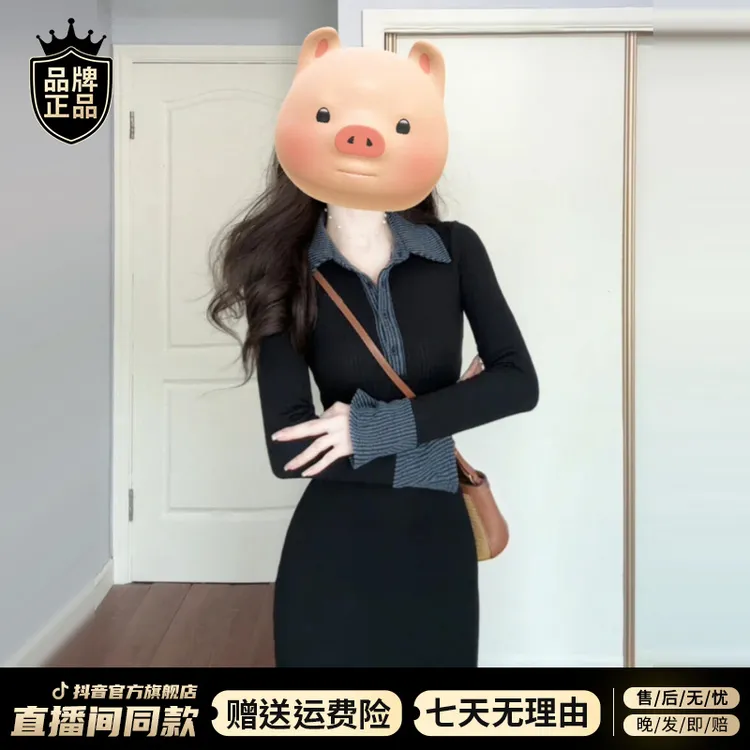 高级感撞色polo领连衣裙子女装早秋2025新款复古洋气收腰针织长裙