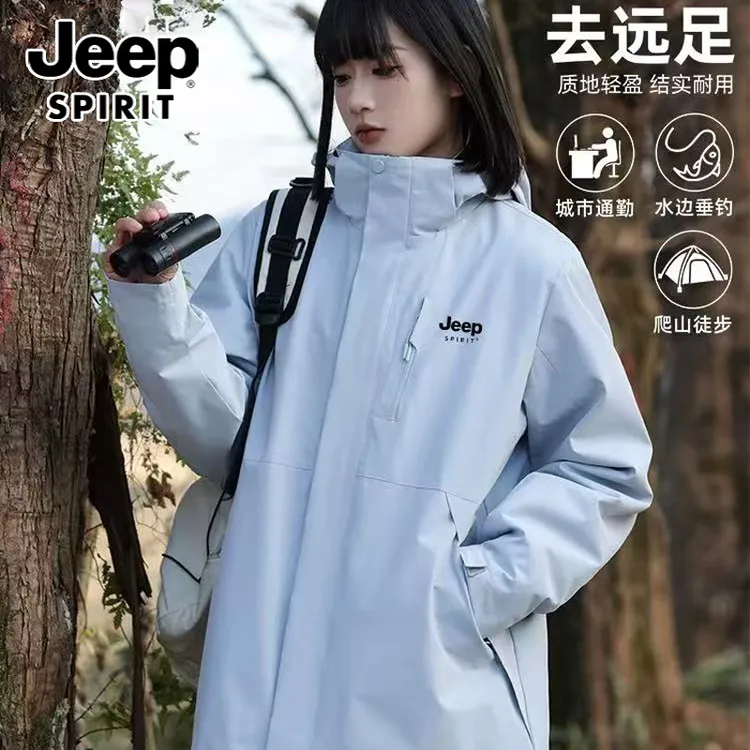 JEEP吉普男士三合一可拆冲锋衣防风防水男女情侣款户外夹克外套