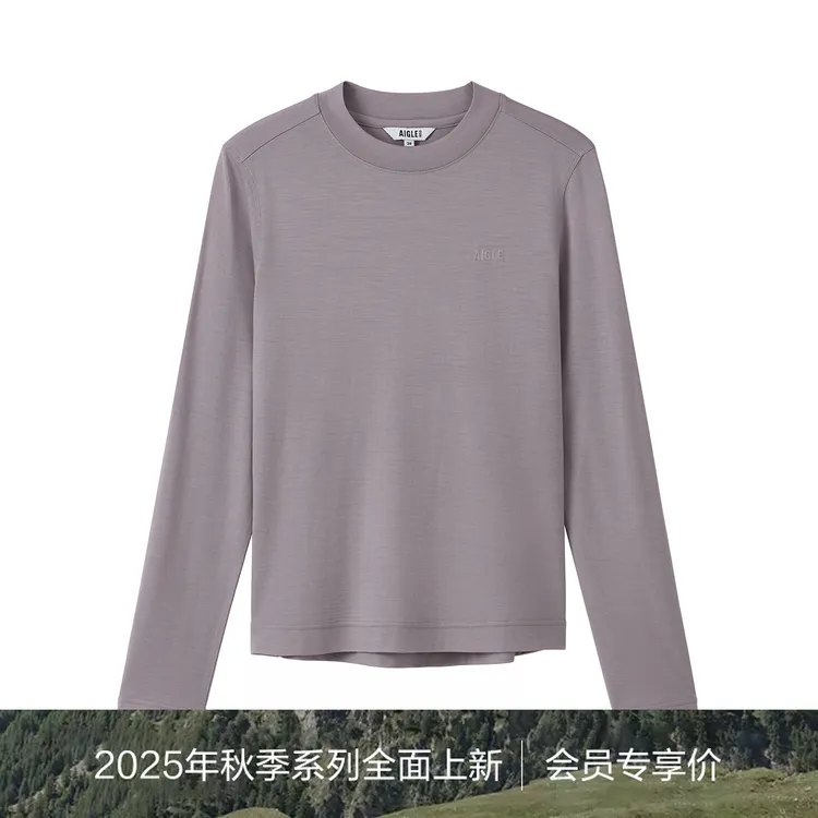 【25年秋冬新款】AIGLE艾高时尚保暖休闲套头圆领针织衫毛衣女BO08