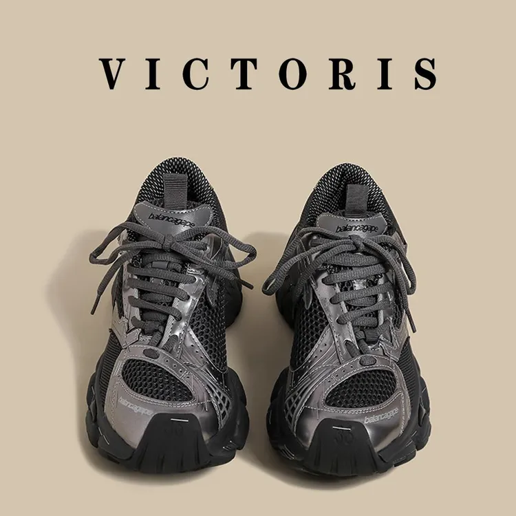【DR官方正品】增高显瘦！这也太好看了吧~VICTORIS SECRNT 老爹