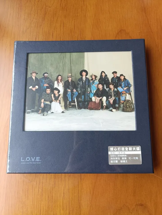 现货陈奕迅原装正版台版LOVE专辑唱片cd全新未拆封CD碟片正版CD