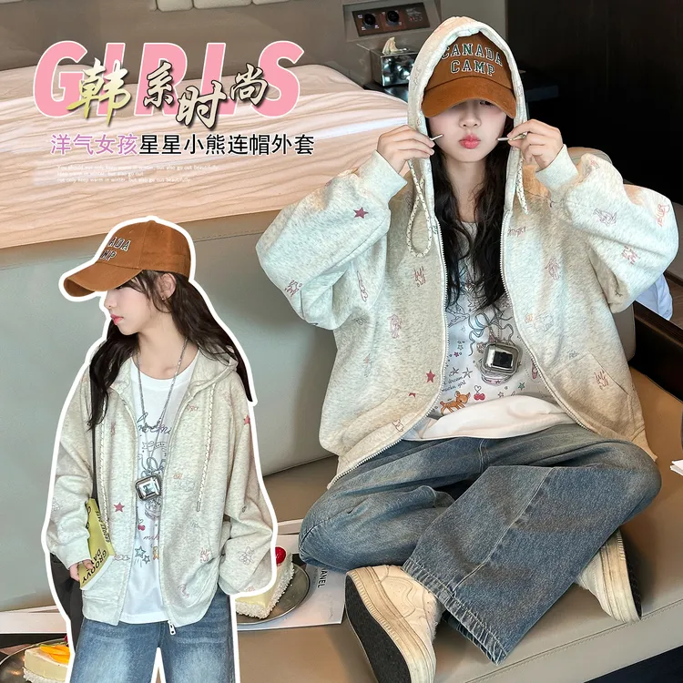 儿童装女童秋装2025新款中大童女孩春秋款休闲开衫卫衣潮