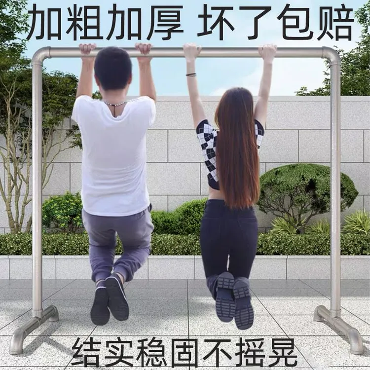 镀锌钢管晾衣架落地卧室外简易挂阳台凉晒被子杆加粗加厚结实耐用