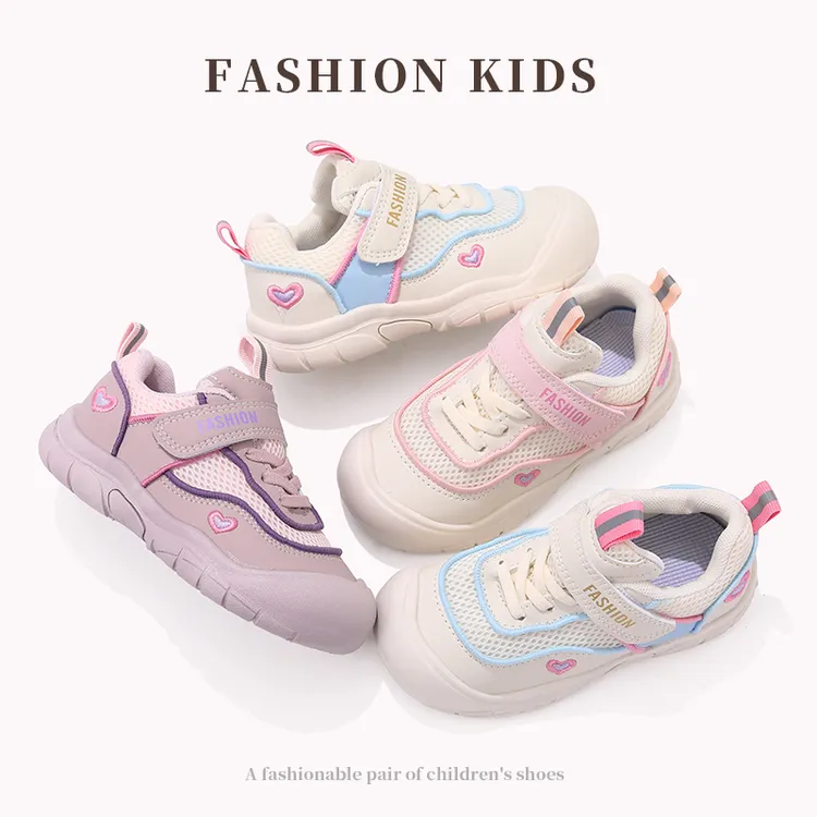 儿童运动鞋2025年秋季新款百搭宝宝网面透气休闲鞋女童防滑跑步鞋