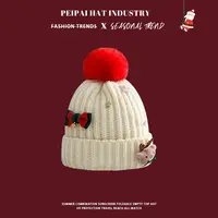 圣诞节可爱毛绒帽子女冬季防寒保暖护耳帽喜庆红色帽子针织帽