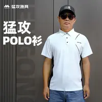 猛攻POLO衫男士夏季健身钓鱼男装翻领商务上衣透气运动短袖T恤男