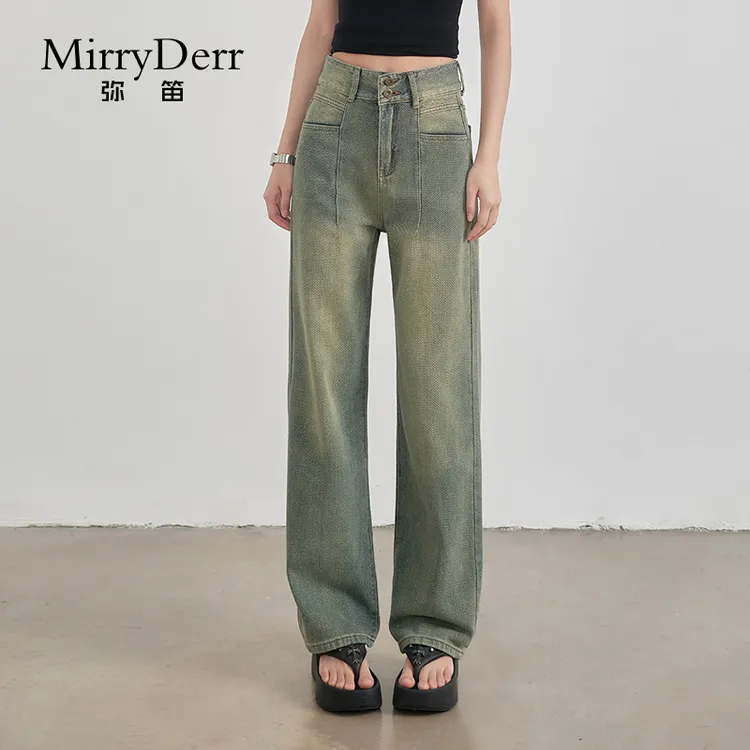 MirryDerr/弥笛怀旧复古阔腿牛仔裤女2025夏季新款显瘦垂感拖地裤