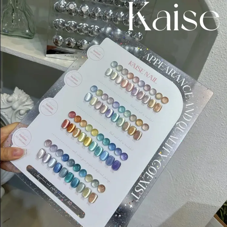 流行猫眼一套新款40色美博会美甲店必备