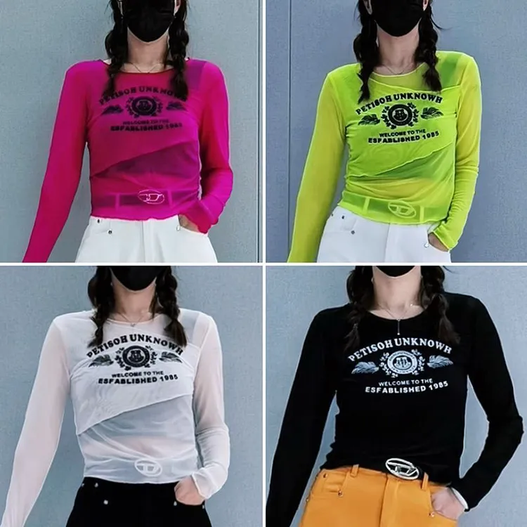 春秋新款广场曳步舞服现代爵士舞T恤双层交叉网纱修身百搭上衣