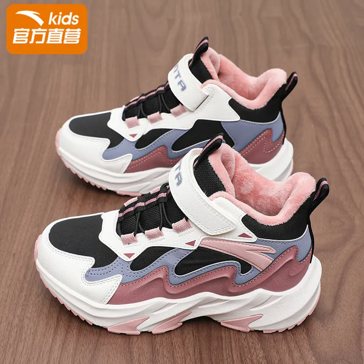 安踏儿童棉鞋冬季女大童东北加绒加厚保暖冬天皮面百搭运动鞋女鞋