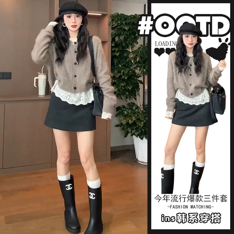 时尚穿搭女2025秋冬新款设计感蕾丝打底衫减龄针织毛衣短裙三件套