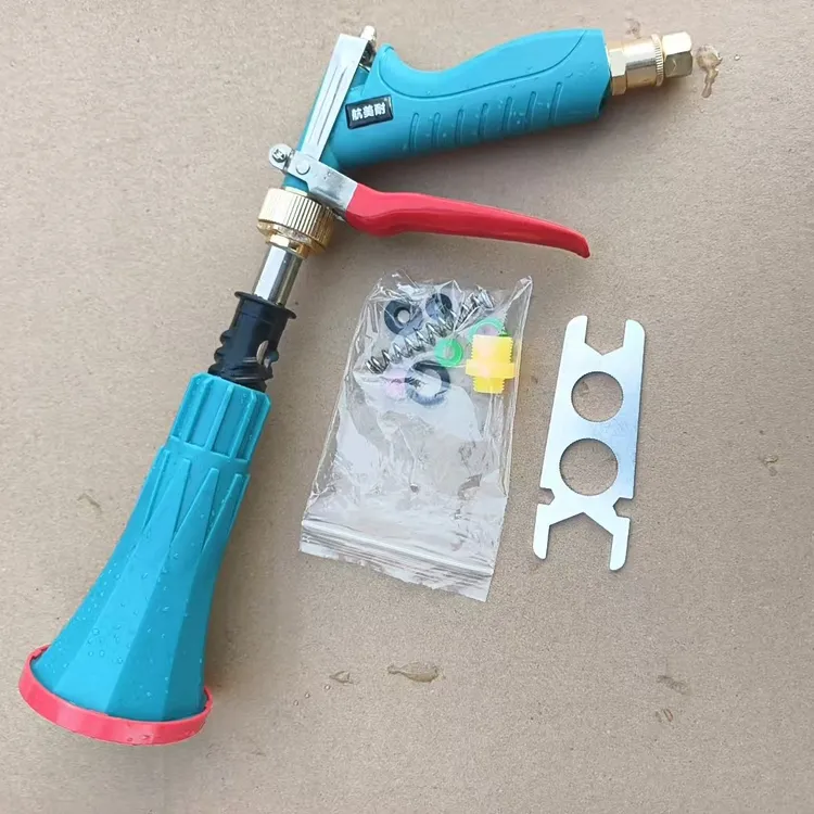 航美耐新款转轮王加过滤网一体高压雾化可调防风打药雾化高压喷枪