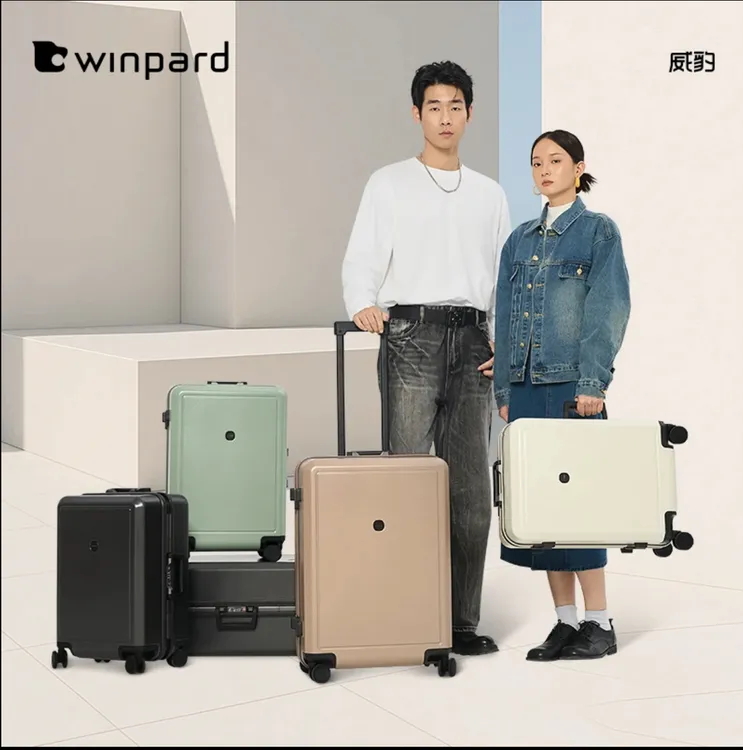 【新款铝框】威豹画布铝框24寸拉杆行李箱坚固抗压万向静音轮旅行箱