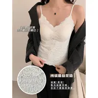 NANJIE/楠姐【磨毛蕾丝美背】法式细肩带带胸垫吊带背心XNS6656