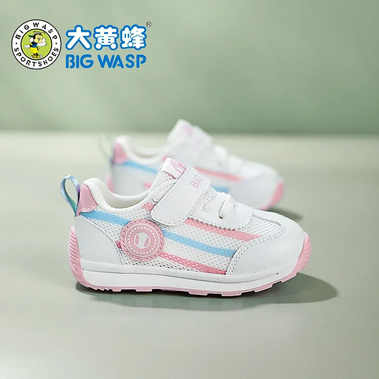 大黄蜂女童鞋宝宝鞋子机能稳步鞋春秋夏季新款防水防滑软底运动鞋