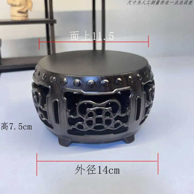 黑檀木大号铜钱鼓凳底座紫砂壶摆件架 尺寸（cm）：外14面11.5高7.5