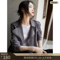 【糖糖专属】/易打理蒿端环保麂皮绒机车夹克外套WTG662137AG