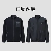 一衣两穿！意式经典！秋冬防风加绒保暖双面穿休闲夹克男士立领外套