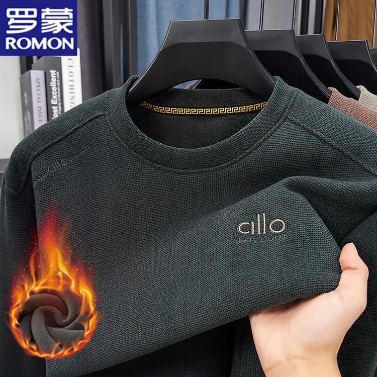 罗蒙冬季新款加绒加厚卫衣男保暖长袖T恤中年休闲宽松圆领打底衫