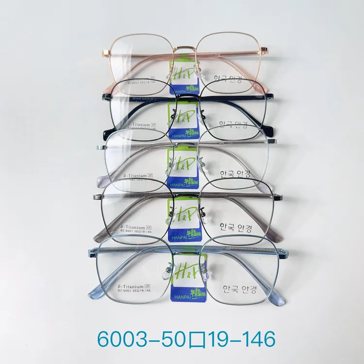 超轻无磁钛板材插芯复古近视眼镜素颜韩系镜框男女通用时尚气质感