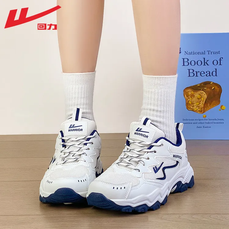 回力小白熊老爹鞋秋季2025新款女鞋熊猫鞋厚底增高显瘦爆款休闲鞋