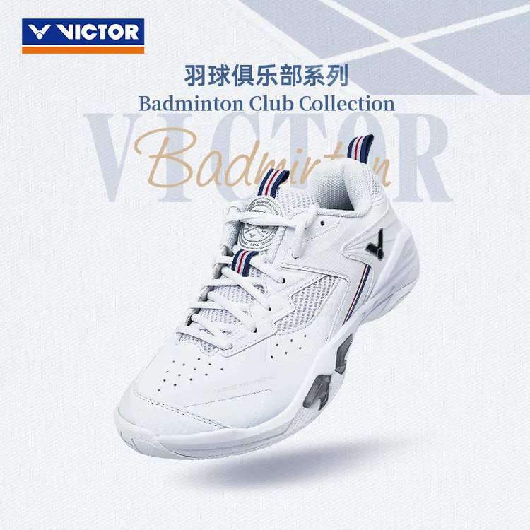 VICTOR/威克多胜利P9200cHPVBC羽毛球鞋复古休闲俱乐部系列运动鞋
