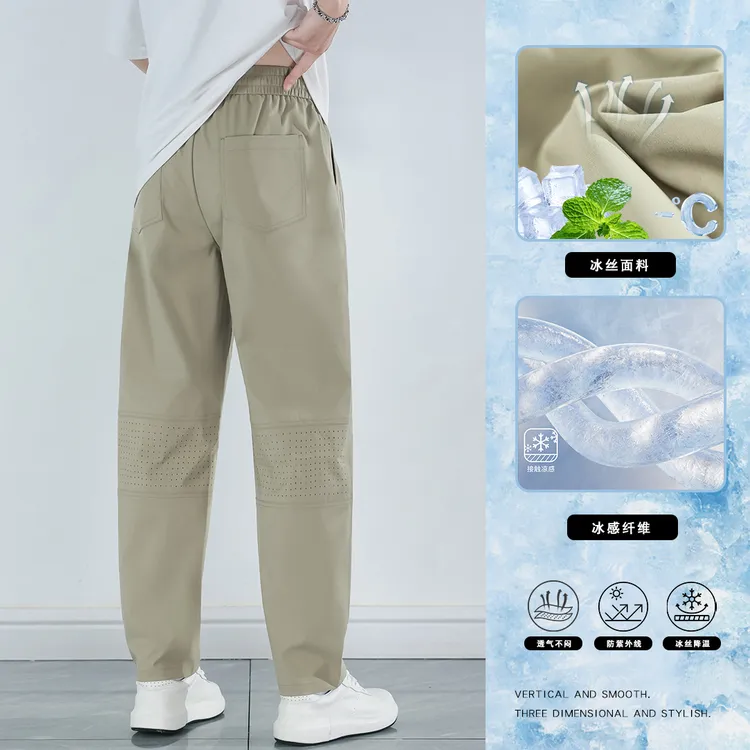 薄款夏季速干弯刀裤户外登山冲锋裤薄款轻量化都市运动系列空调裤