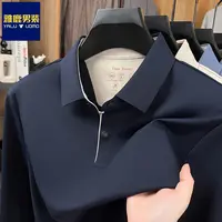 雅鹿男装春秋季长袖翻领polo衫男士商务休闲百搭体恤衫纯色上衣男