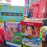 100元五件套（纯水果)山西省