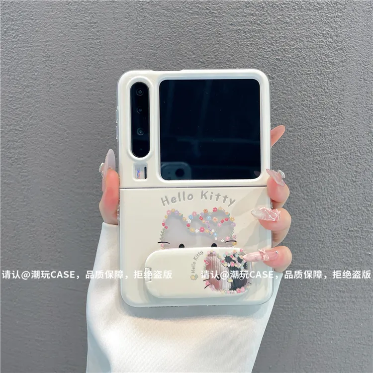 透明折叠壳适用华为荣耀/OPPO/VIVO/小米/三星/华为 puraX手机壳