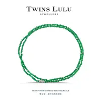 AIAX 镀K金 时尚百搭新中式珠珠项链TSJ9670