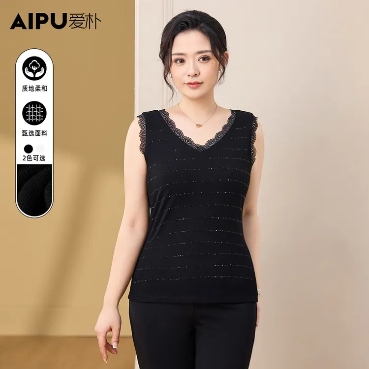 爱朴大码女装蕾丝吊带无袖宽松型内搭洋气百搭打底背心女1402