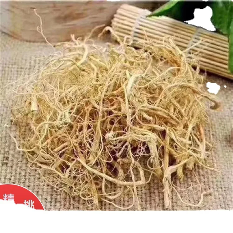 林下参直播间打粉料(可代打粉)链接不退不换