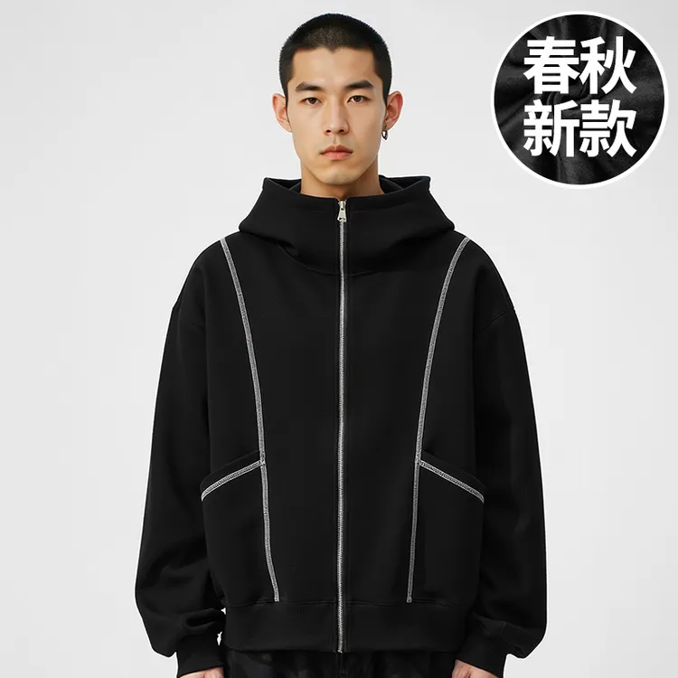 【品牌男装】美式复古重磅加肥加大码男装开衫拉链卫衣外套春秋薄款