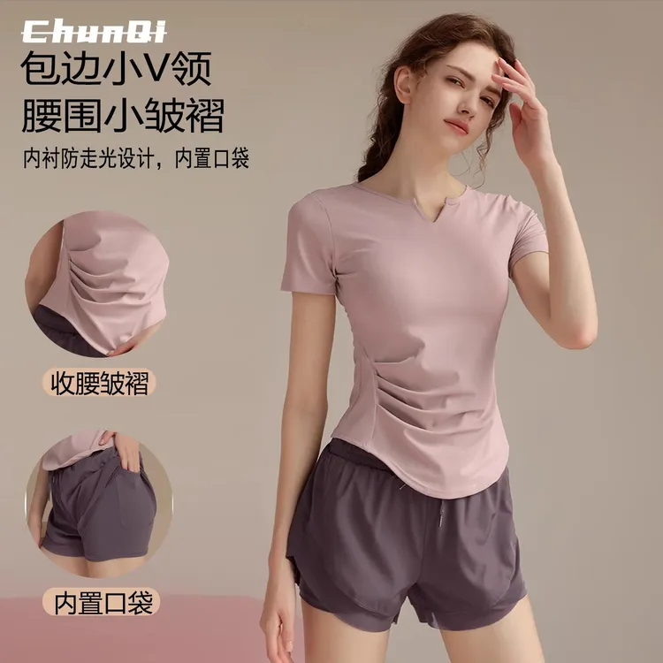 维多利亚瑜伽服女新款短袖紧身晨跑步速干健身上衣假两件运动套装